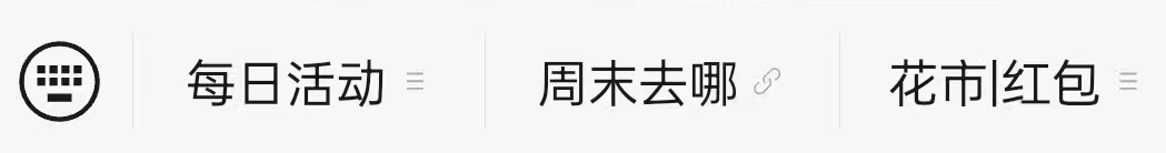 韦德体育网址-2026U23亚洲杯中国vs日本决赛最新消息!